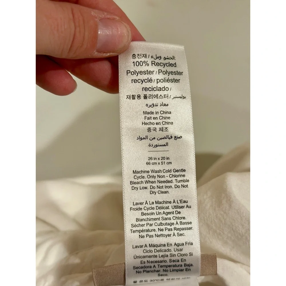 Pottery Barn Teen Cocoon Voile Quilted‎ Sham White Standard 20x26 Textured Puffy
